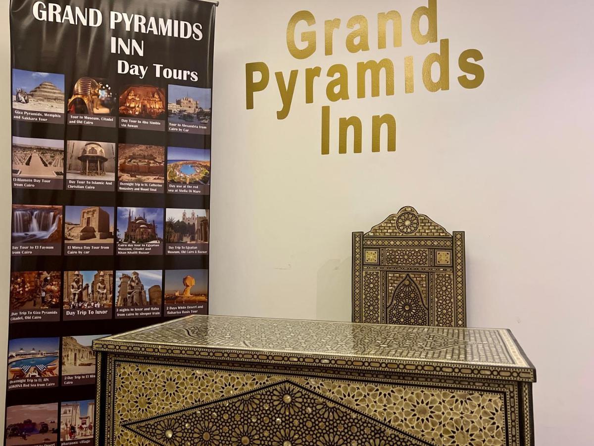 Grand Pyramids Inn Kafret el-Gabal Exteriör bild